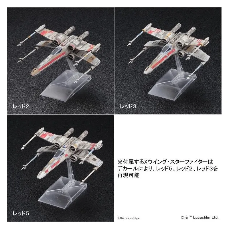 Bandai 0230343 1/144 Star Wars Death Star Attack Set