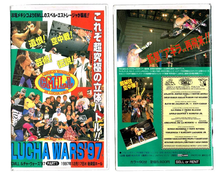 CMLL LUCHA WARS '97 VHS TAPE