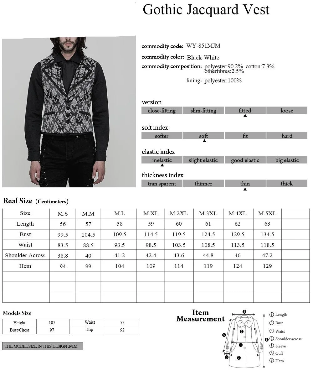 Jacquard Rue Pocket Vest