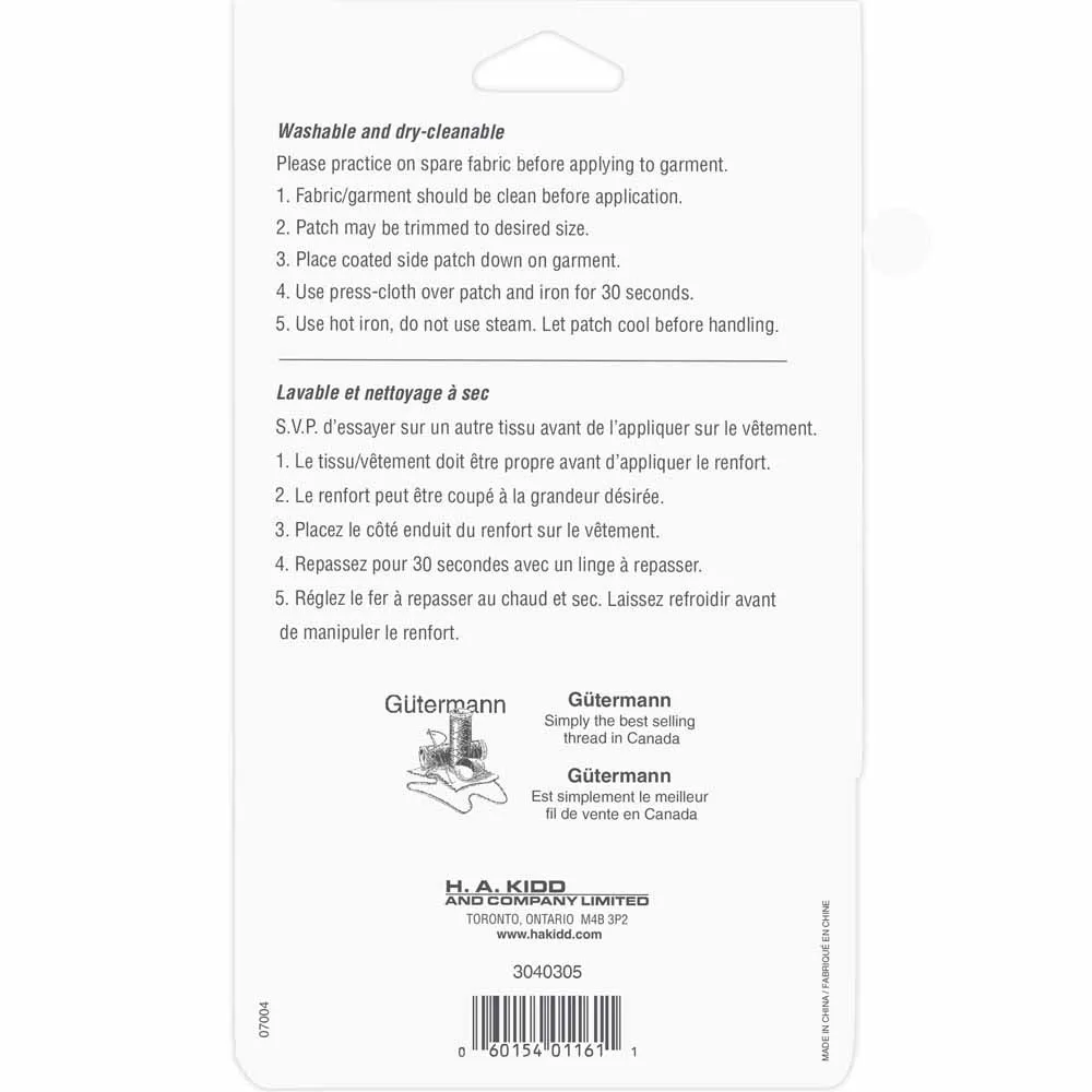 UNIQUE SEWING Nylon Patch Black - 10 x 15cm (4" x 6") - 2pcs